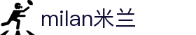 米兰·(milan)中国有限公司官方网站